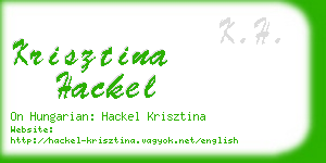 krisztina hackel business card
